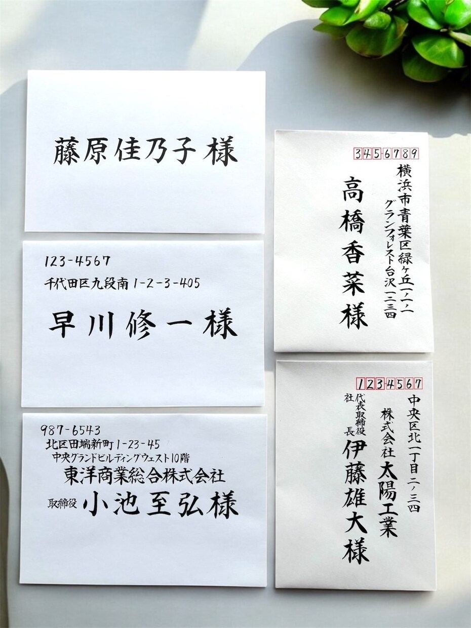 現役筆耕士が神社仏閣の御朱印を代筆します ｜書置きの御朱印を委託して、他のお仕事に注力しませんか イメージ4