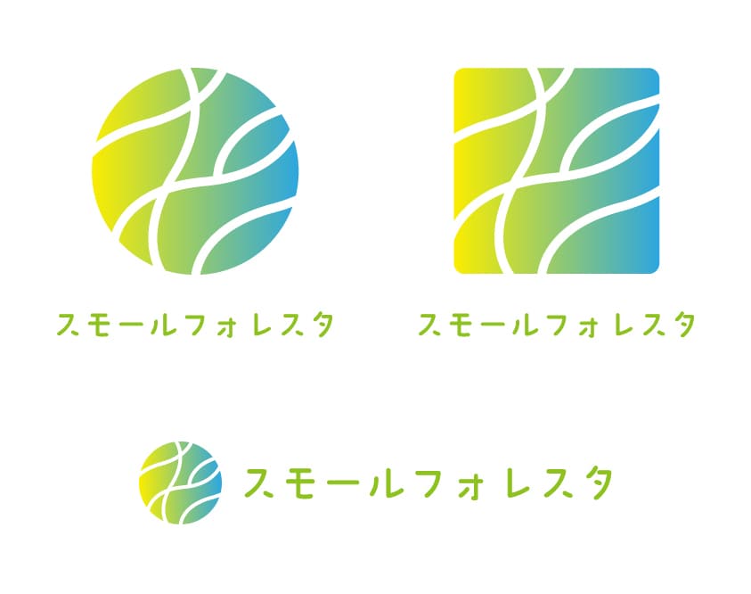 お客様一人一人に向けた最適なロゴを制作いたします /品質補償！何処にするか迷ったらまずはこちらでお見積もり！ イメージ5