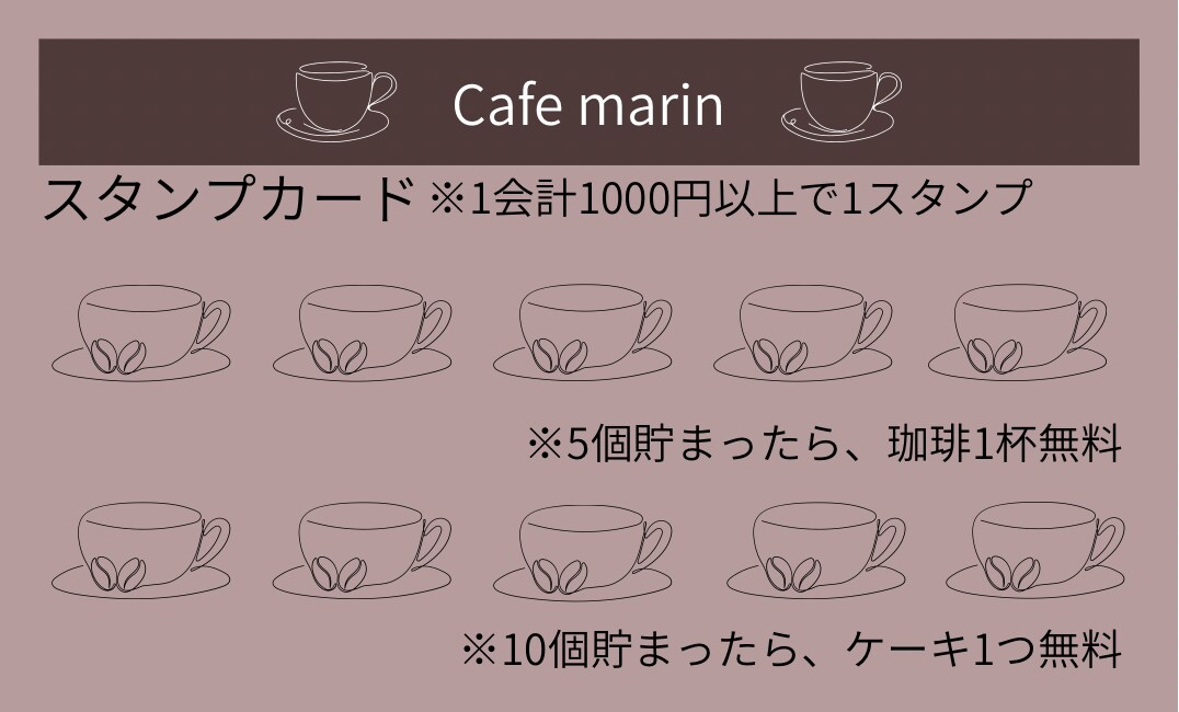 個性を表す名刺・ショップカードを作成します 魅力を開花させれるように誠心誠意対応します。 イメージ2
