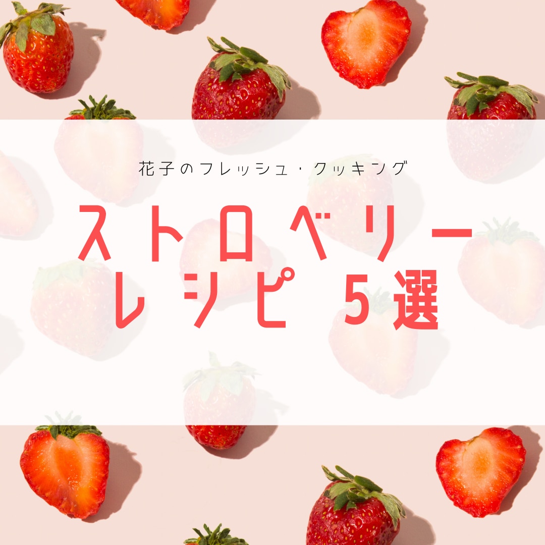 SNSの投稿・広告投稿用画像作成します アイキャッチな動くサムネイルも作成可能！ イメージ2