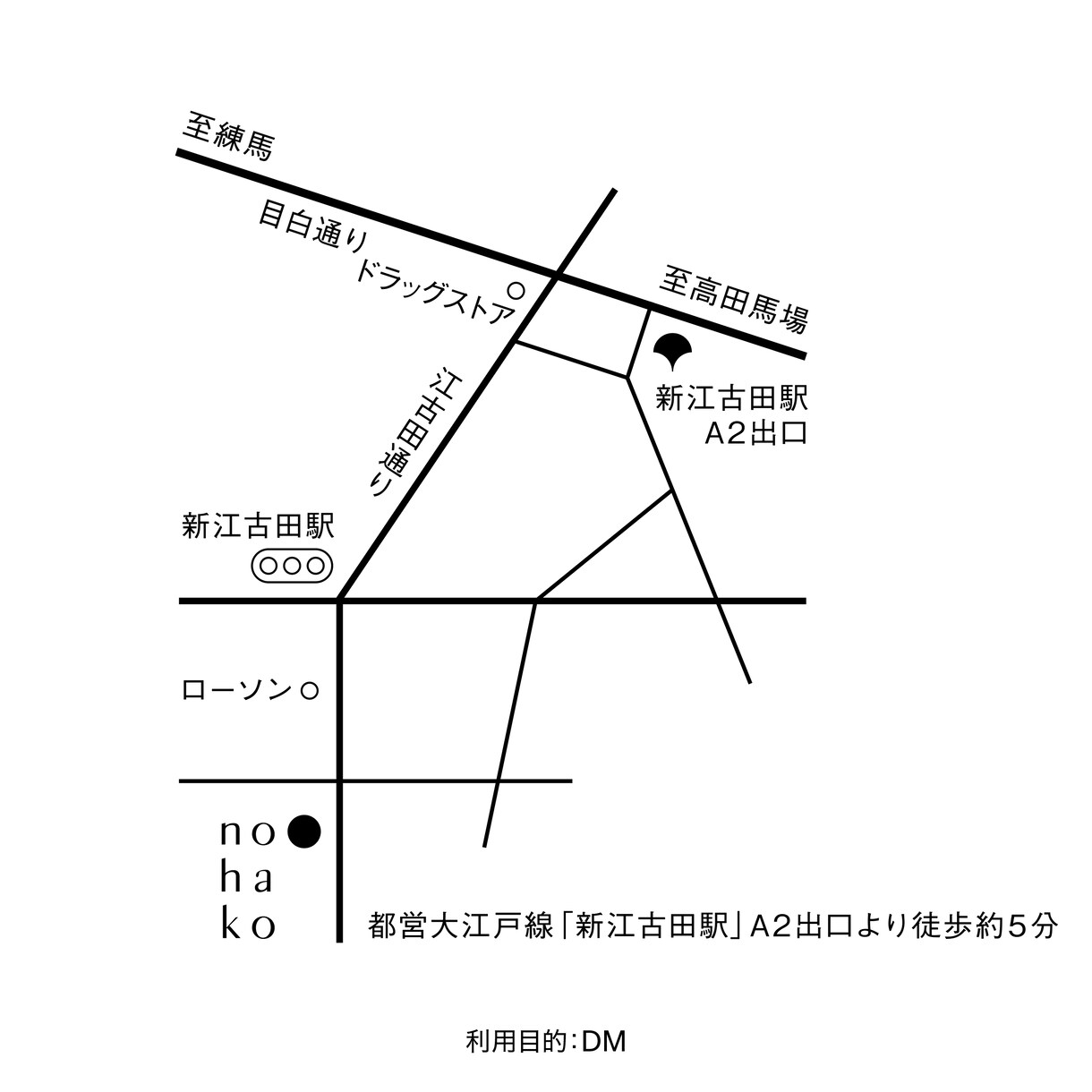 美しいデザイン・視認性の高い地図をデザインします デザイン歴25年以上。ご希望をうかがい丁寧に対応いたします イメージ4