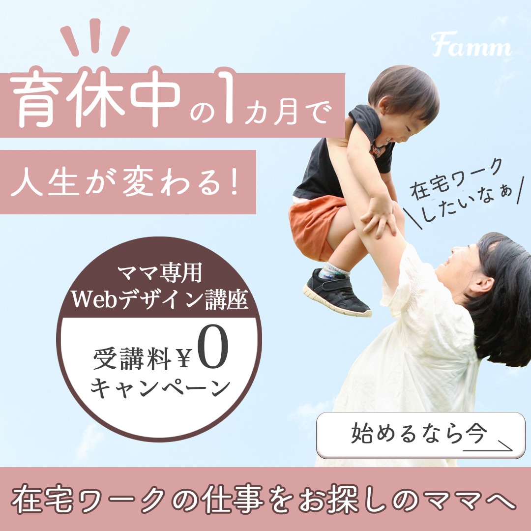 バナー、ヘッダー作成します クリックしたくなるデザインを。心を動かすビジュアルを制作。 イメージ4