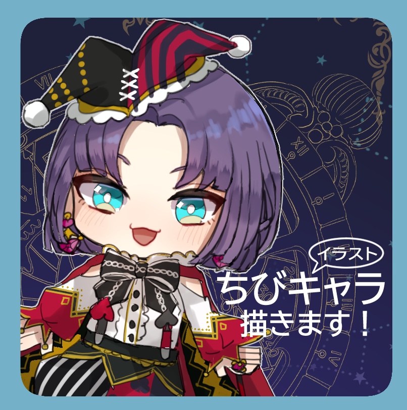 可愛いちびキャラアイコン(ヘッダーも)描きます 自分のキャラや好きなキャラをデフォルメしたい方へ！ イメージ1