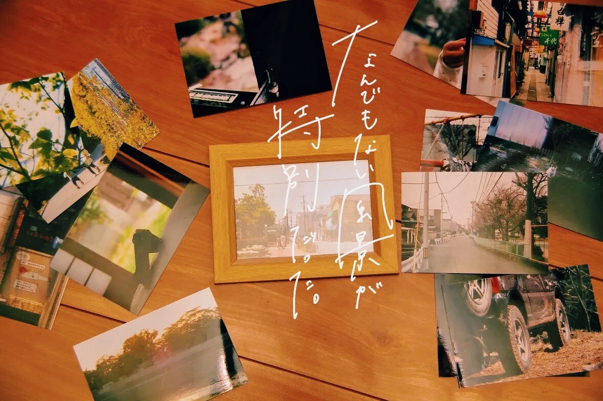 あなたの写真に手書き文字を添えます 心に届く、優しい手書き文字つくります イメージ6