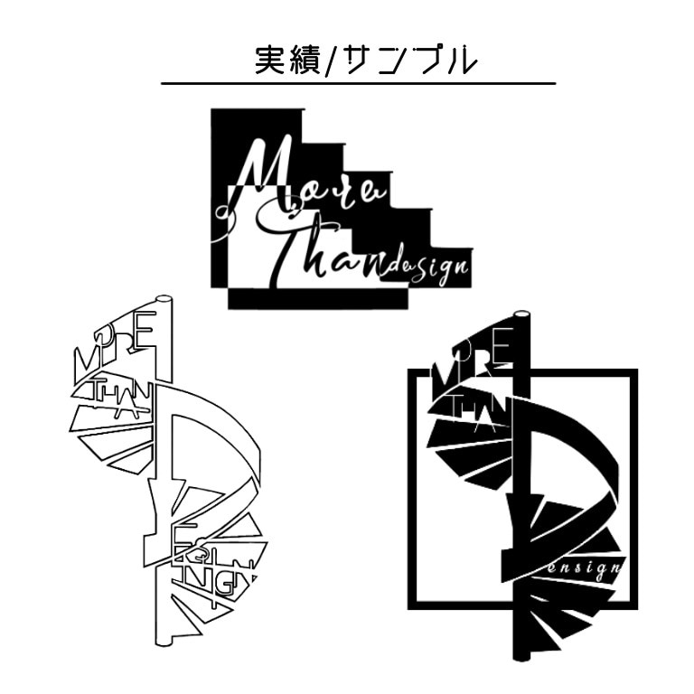 商用OK！ご希望のロゴ/キャッチをデザインします 可愛い/カッコいい/アニメ風/面白い等様々なデザイン。 イメージ5