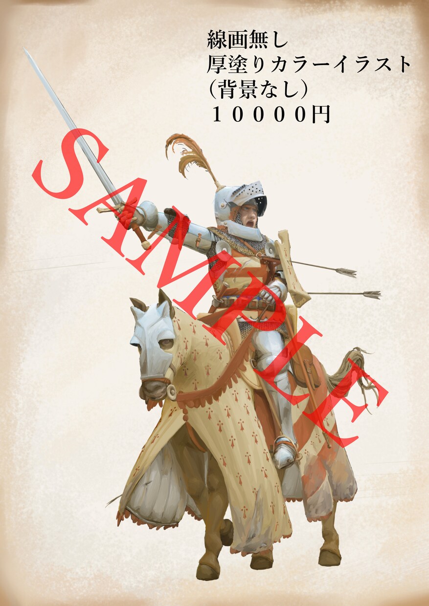 人物やモンスターのイラスト請け負います TRPGなどに使用する西欧ファンタジー風のイラストを描きます イメージ6