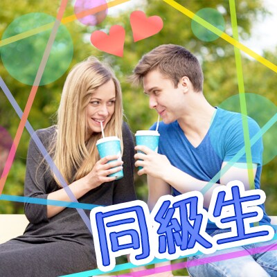 Webデザイナーがサムネイルを作成いたします ご希望であればスピード納品いたします。 イメージ6