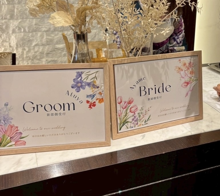 Canvaで結婚式のペーパーアイテム一緒に作ります 卒花ほやほやが寄り添いオーダーメイドでサポートします イメージ4