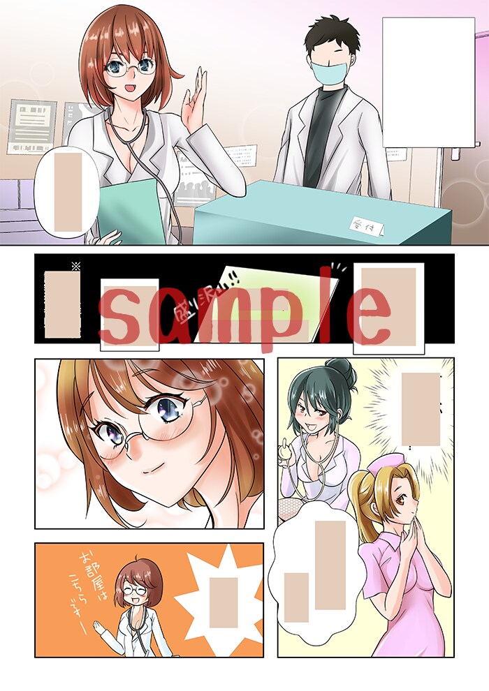 LP漫画・YOUTUBE・ショート用漫画描きます ★納期最短7日！カラーも白黒も対応！ イメージ8