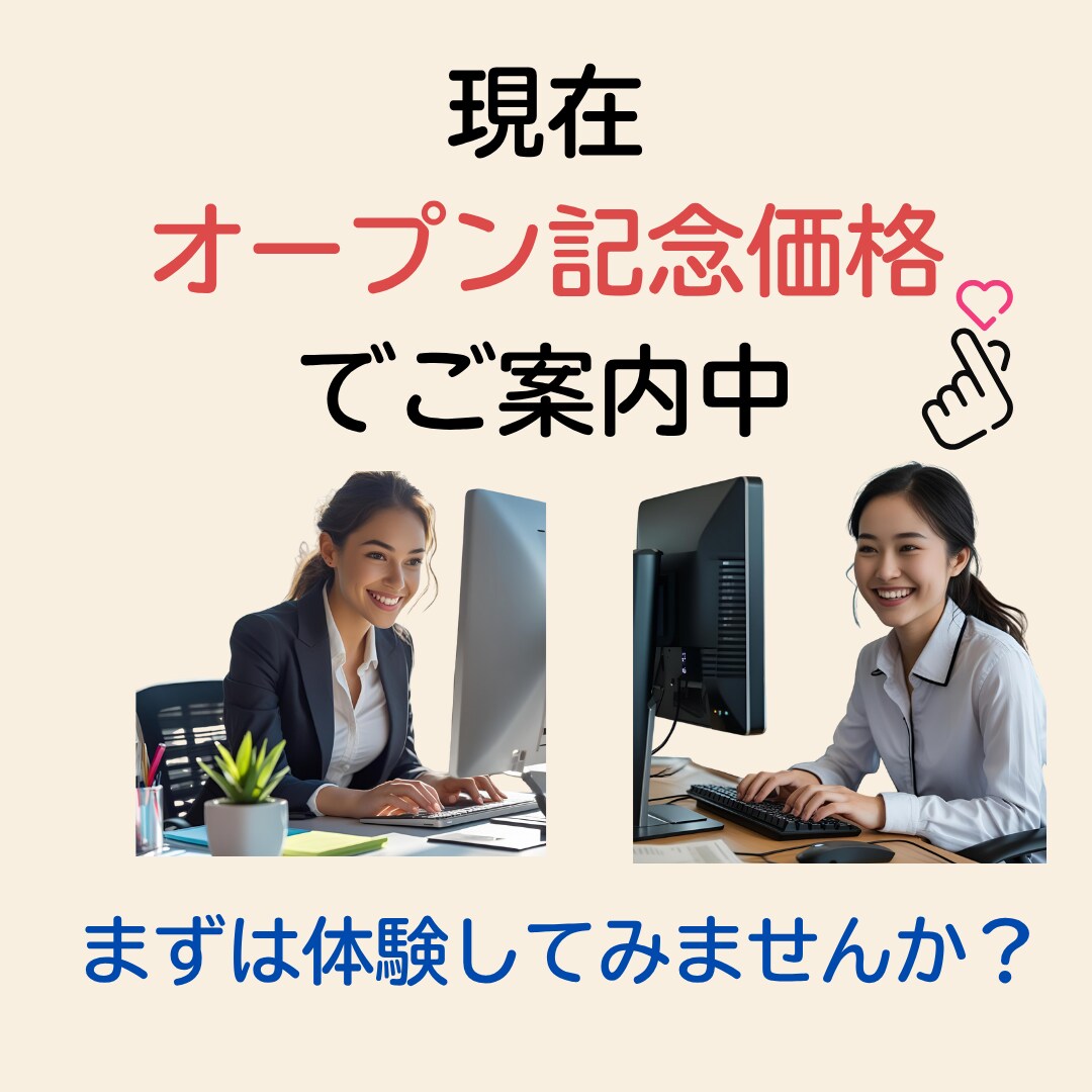 AIに伝わる言葉の技術　プロンプトの基本学びます 検索だけじゃもったいない！AIが言葉であなたの右腕になる イメージ9