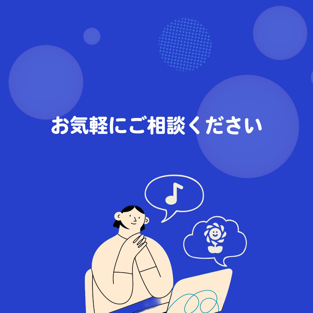 コミコミ価格★WordPressでHP作成します SEO対策/更新簡単/初めてでも安心/低コスト♪ イメージ7