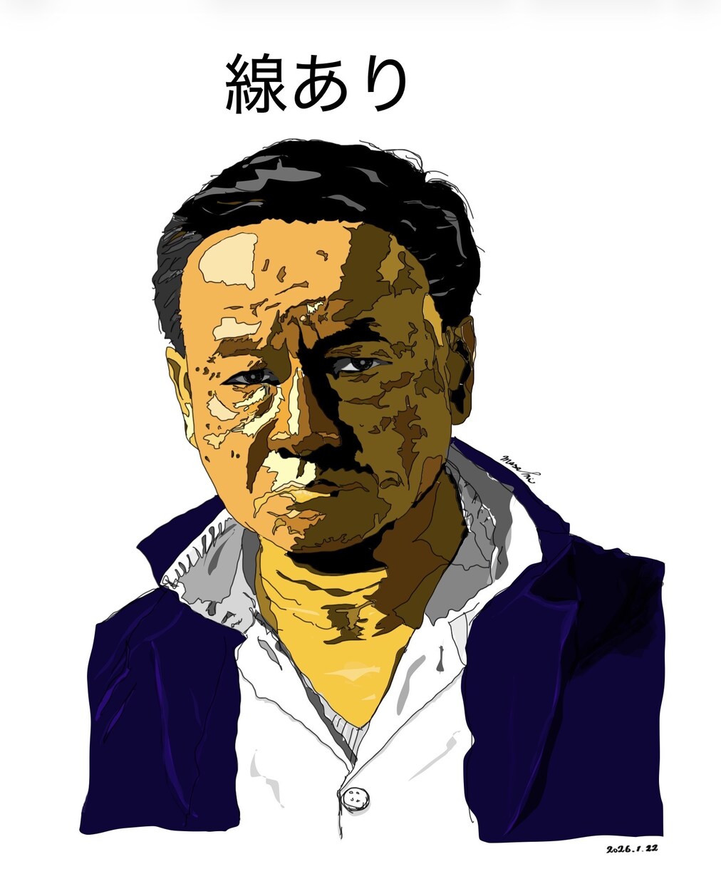 雰囲気重視の似顔絵【大人向け】アイコン描きます 写真をもとにトレース仕上げで製作いたします。 イメージ1