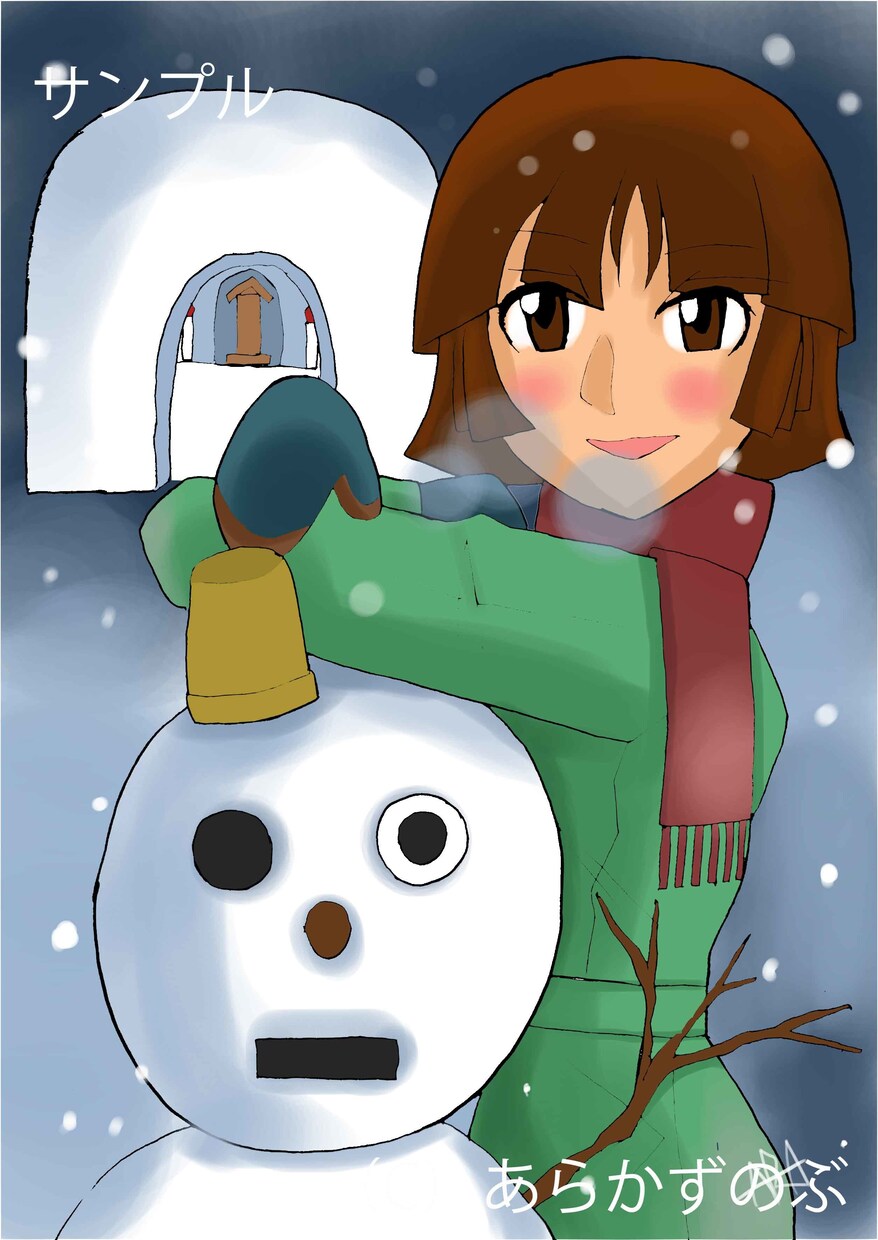 あなたの構想を漫画風フルカラーイラストにします おおざっぱな設定でも御協力させて頂きます。 イメージ1