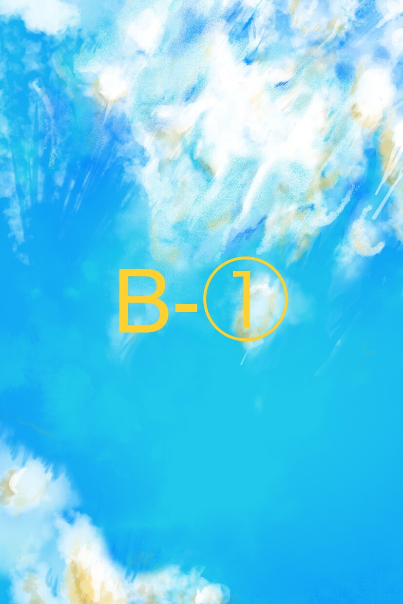 ３枚選べる！背景用（主に雲）のイラストお売りします 加工OK◎マンガや一枚絵に！商業利用相談可能！！ イメージ4