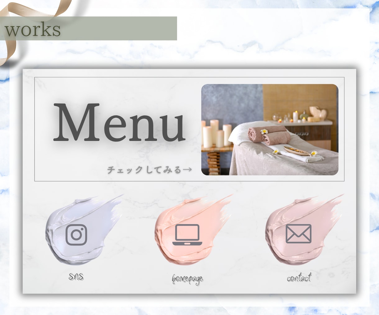 CanvaでLINEリッチメニューを制作します 想いによりそうデザイン｜リッチメニューで思わずポチっと イメージ9