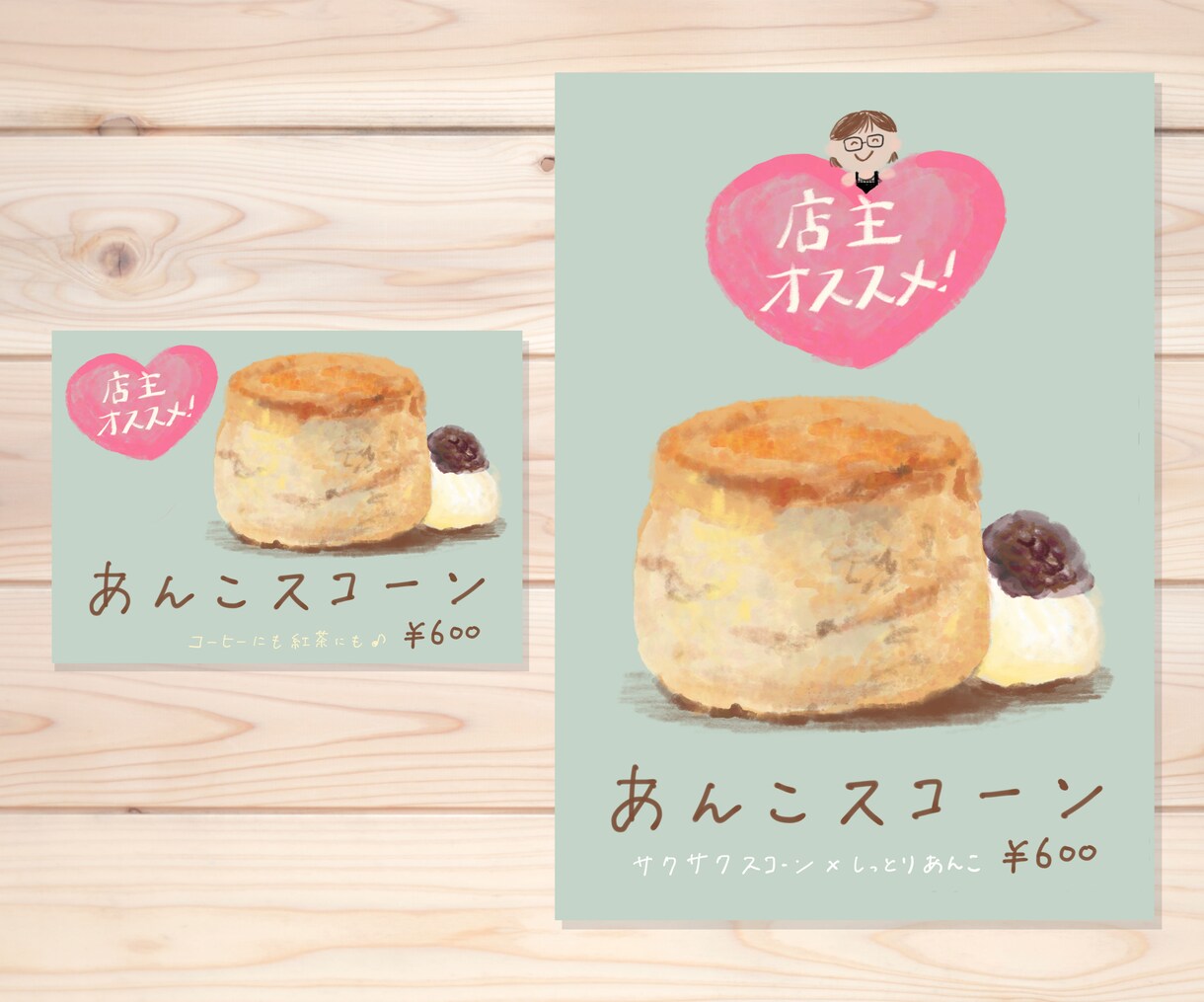 カフェ・雑貨店向け＊かわいい手書きPOP作成します 商品・お店を素敵に演出&売り上げUP！水彩イラスト作成可☺︎ イメージ3