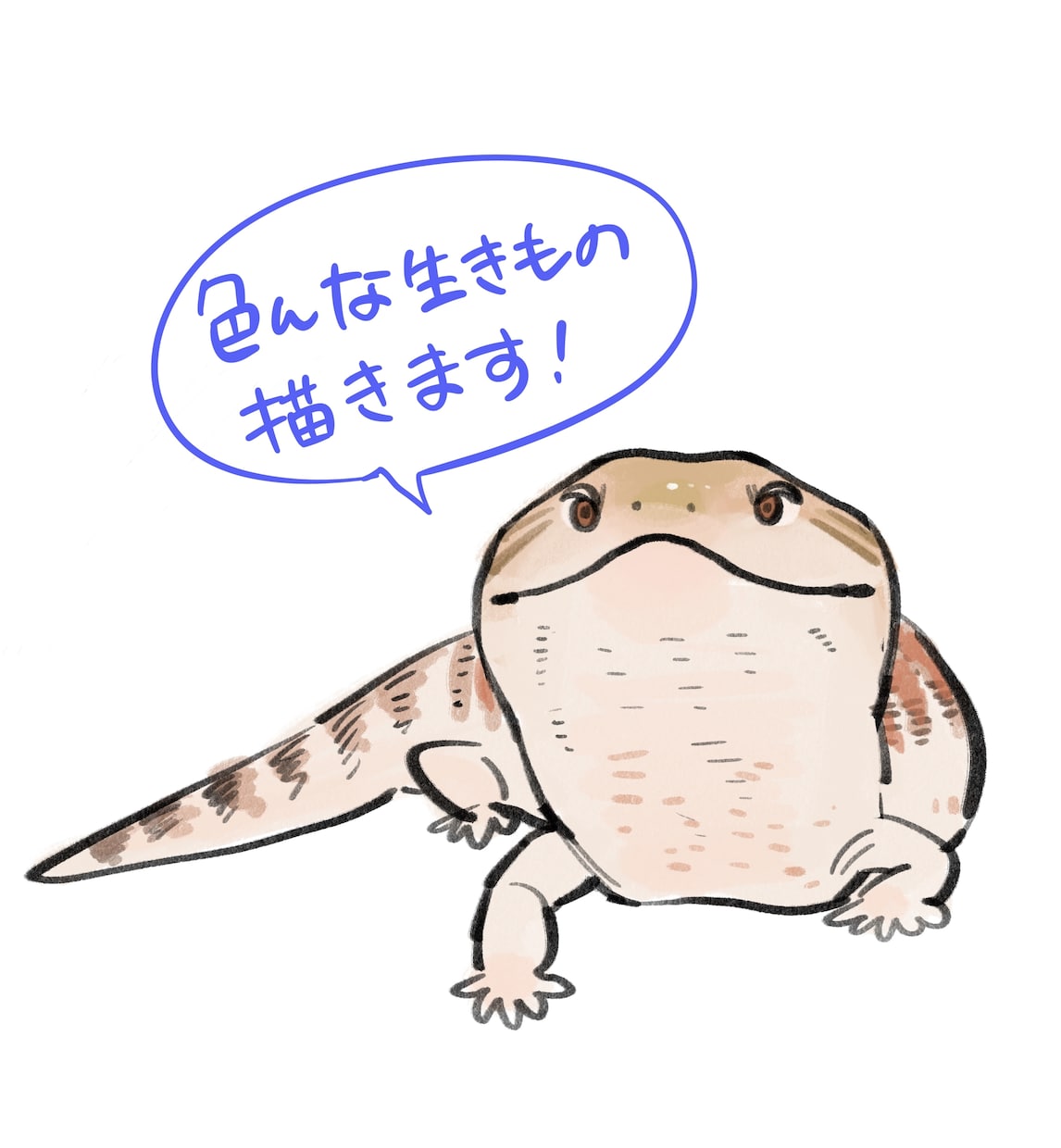 ペットのイラストかきます 種はご相談ください！爬虫類、小動物、犬猫描きます イメージ1