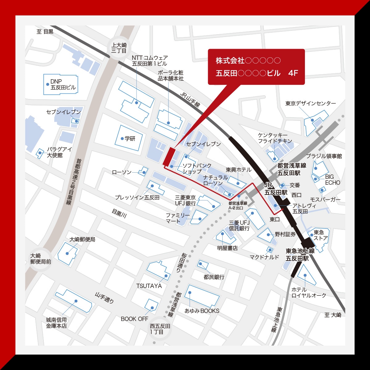 各媒体・用途に合わせた地図、案内図を作成します 整理された見やすい地図をスタイリッシュにデザインします イメージ6