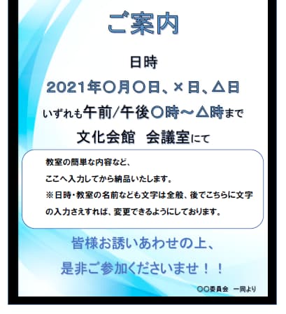 1ヶ月、在宅で秘書・アシスタントなど致します 「元・放送部の女子アナウンサー部員が貴方の為に」第⑧弾 イメージ8