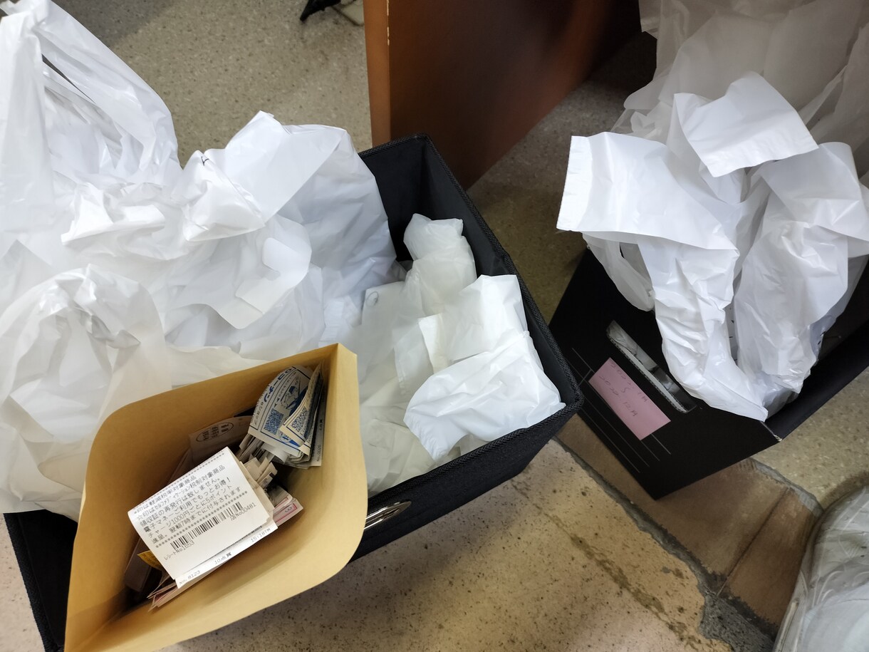 領収書等の面倒な整理を代行します 個人事業主様で面倒な領収書やレシートを代わりに整理します! イメージ3