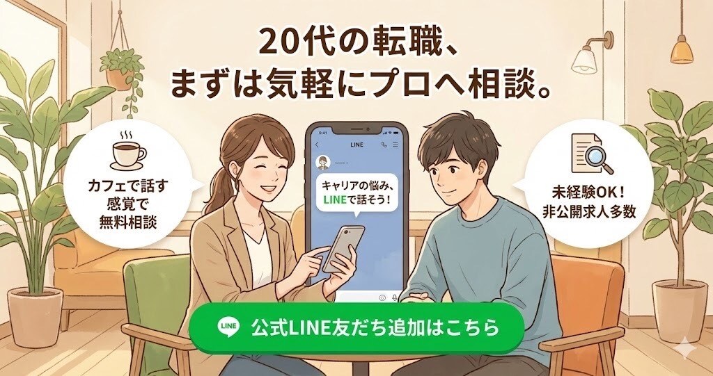 1枚1500円集客重視のバナー制作します 丸投げOK！キャッチコピー考案で文章にお悩みの方も安心！ イメージ6