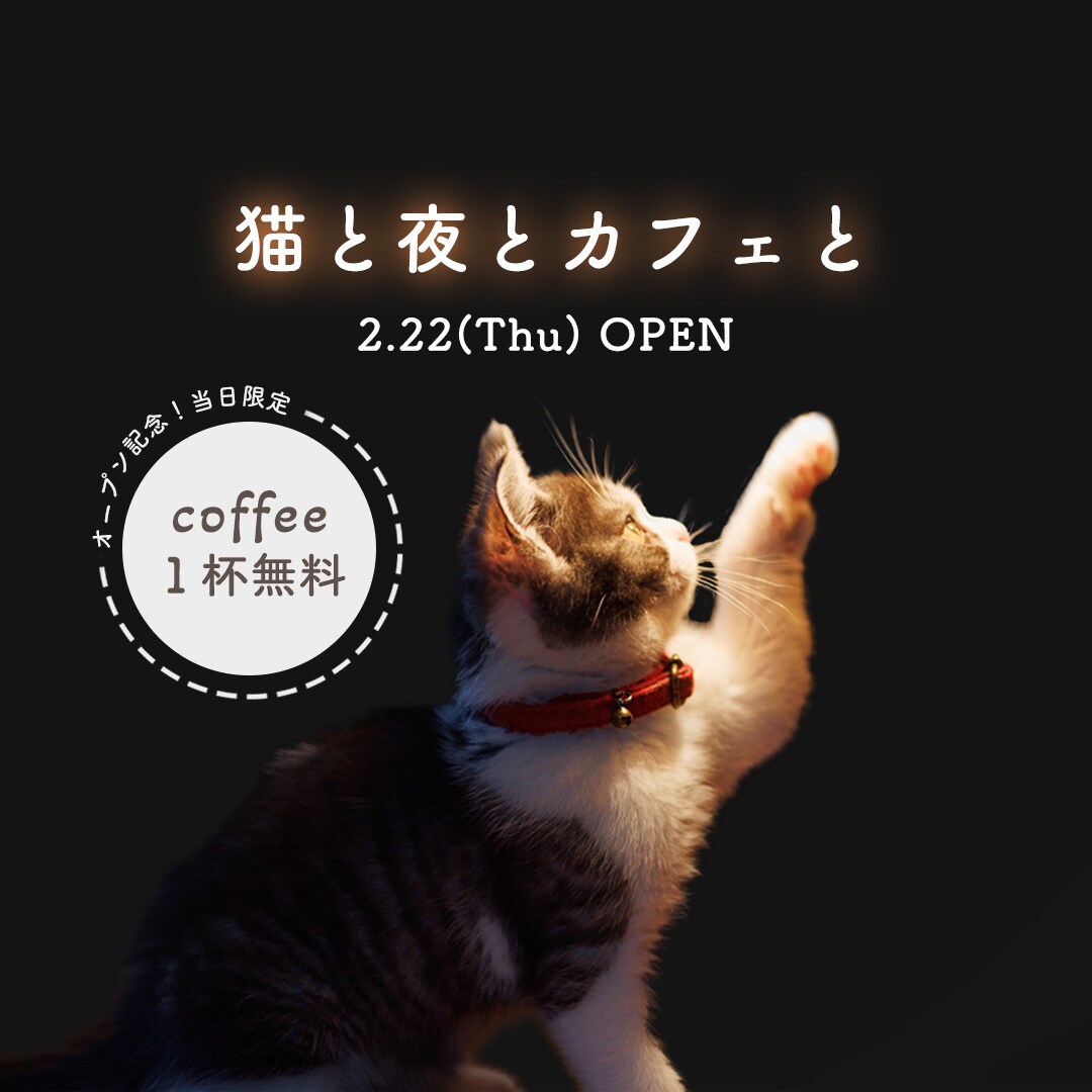 シンプルでおしゃれな目を引くバナー、作ります 現役Webデザイナーが低価格で高クオリティなバナーをお届け イメージ7