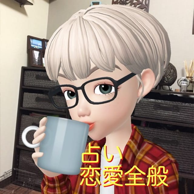 恋愛全般☆どんな恋愛でも占います 片想い・不倫・三角関係等…行く末を占い幸せへのお手伝いします イメージ3