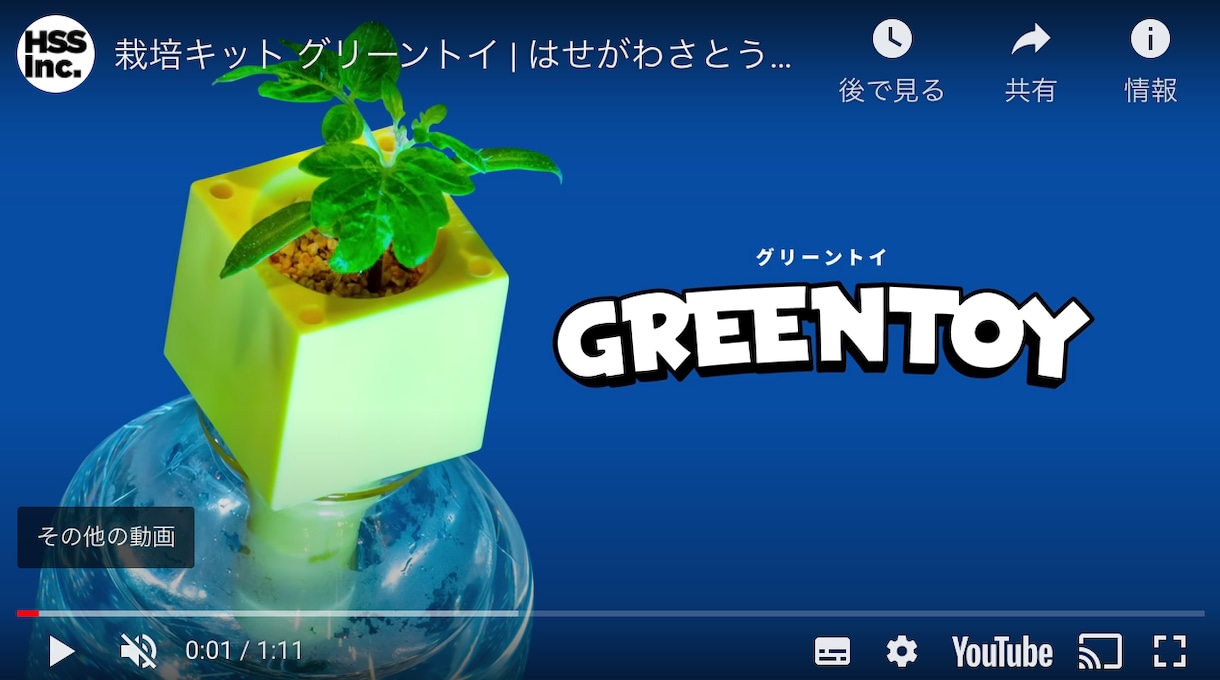 プロに「デザイン」頼んでみませんか？頼みます 実績10年！のデザイナーと一緒に、最高のロゴマークを制作！ イメージ7