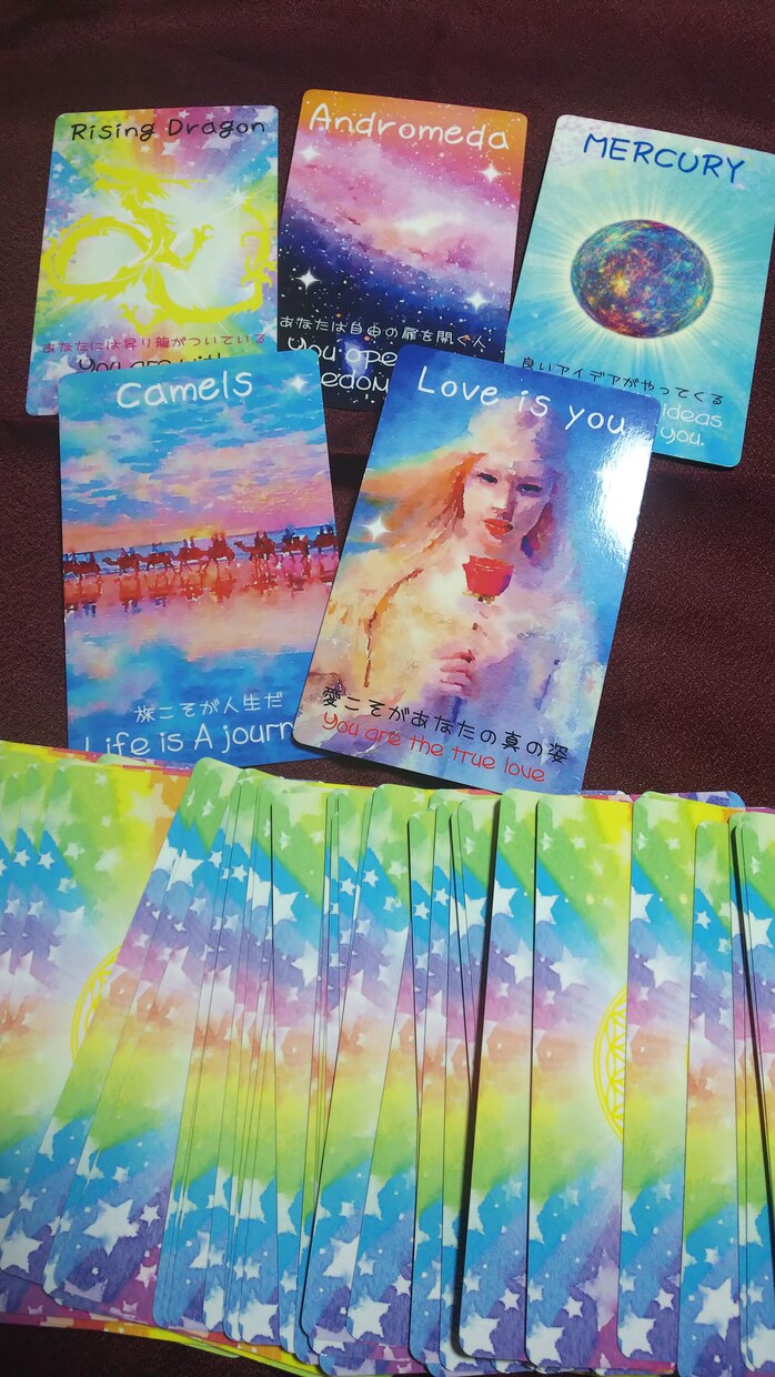 星のタロットいたします 華やかな絵柄のタロットで顕在・潜在意識を読み解いていきます✨ イメージ1