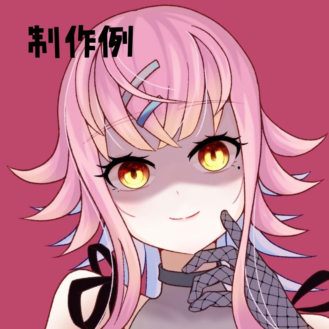 きらきらお目々のイラスト描きます 美少女キャライラスト顔アップ〜 イメージ2