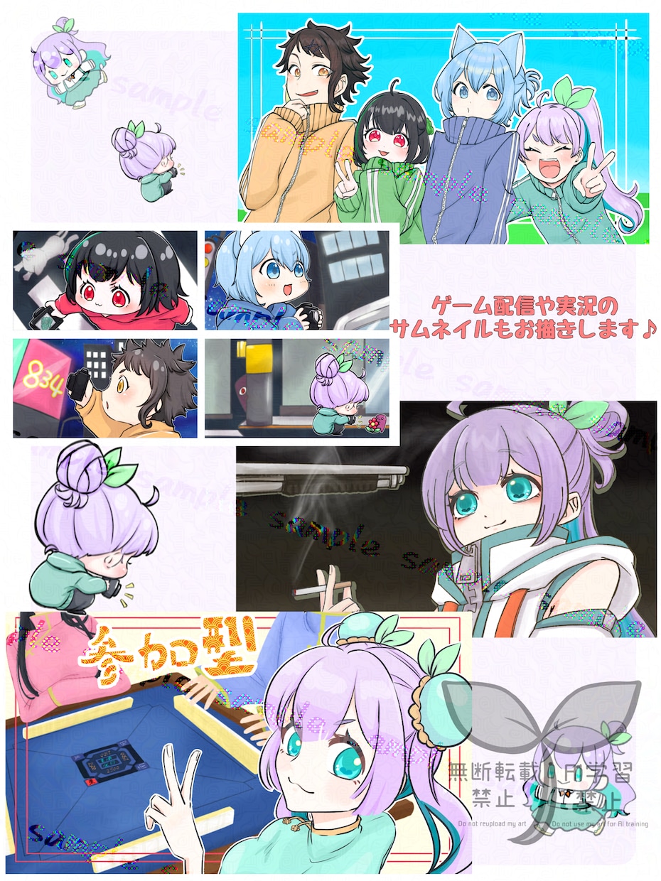 立ち絵 サムネイル アイコン お描きします 立ち絵 サムネイル アイコン かわいい系のイラストが得意です イメージ3