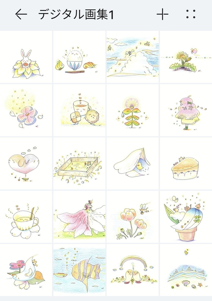 デジタル画集を販売いたします ほっこり温かい絵を使ってデザインしてみませんか？ イメージ3