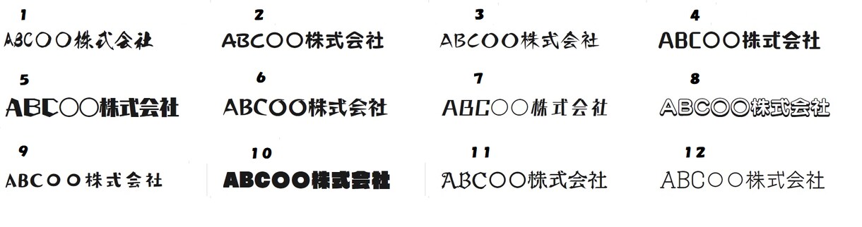 使用用途によって4種類のシートを用意しています 転写シートを貼ってのお届けなのですぐご使用になれます！ イメージ7