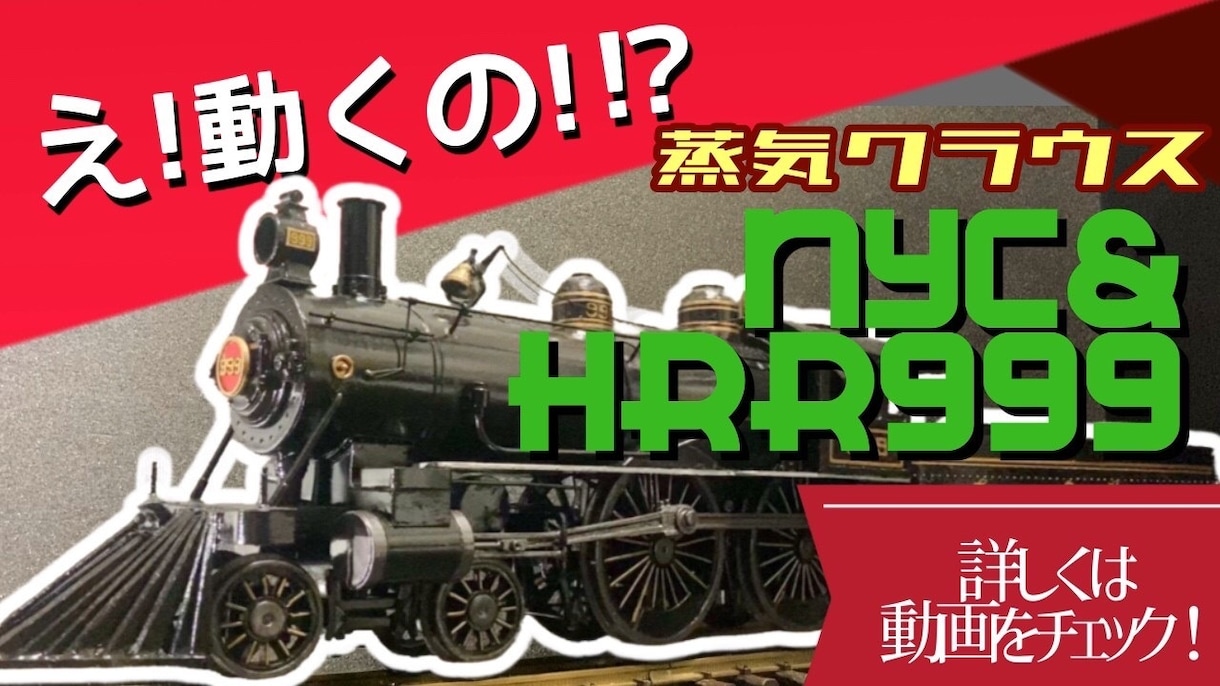 YouTuber担当者がサムネ・バナー作ります デザインから行えます、気軽にお問い合わせを！ イメージ5