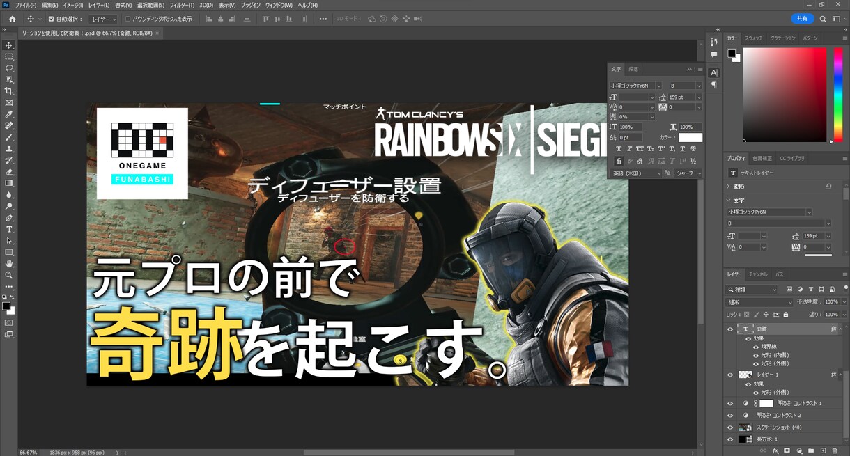 動画編集作業を行います 動画制作作業全般なんでもご相談ください！ イメージ2