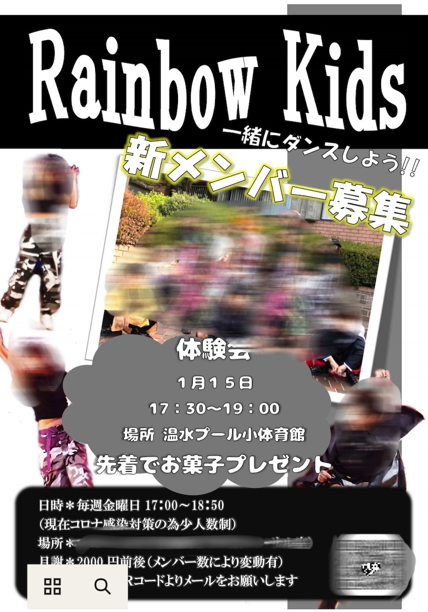 迅速な対応！チラシ.ポップデータ作成します お試し価格♡是非ご相談ください♪ イメージ5