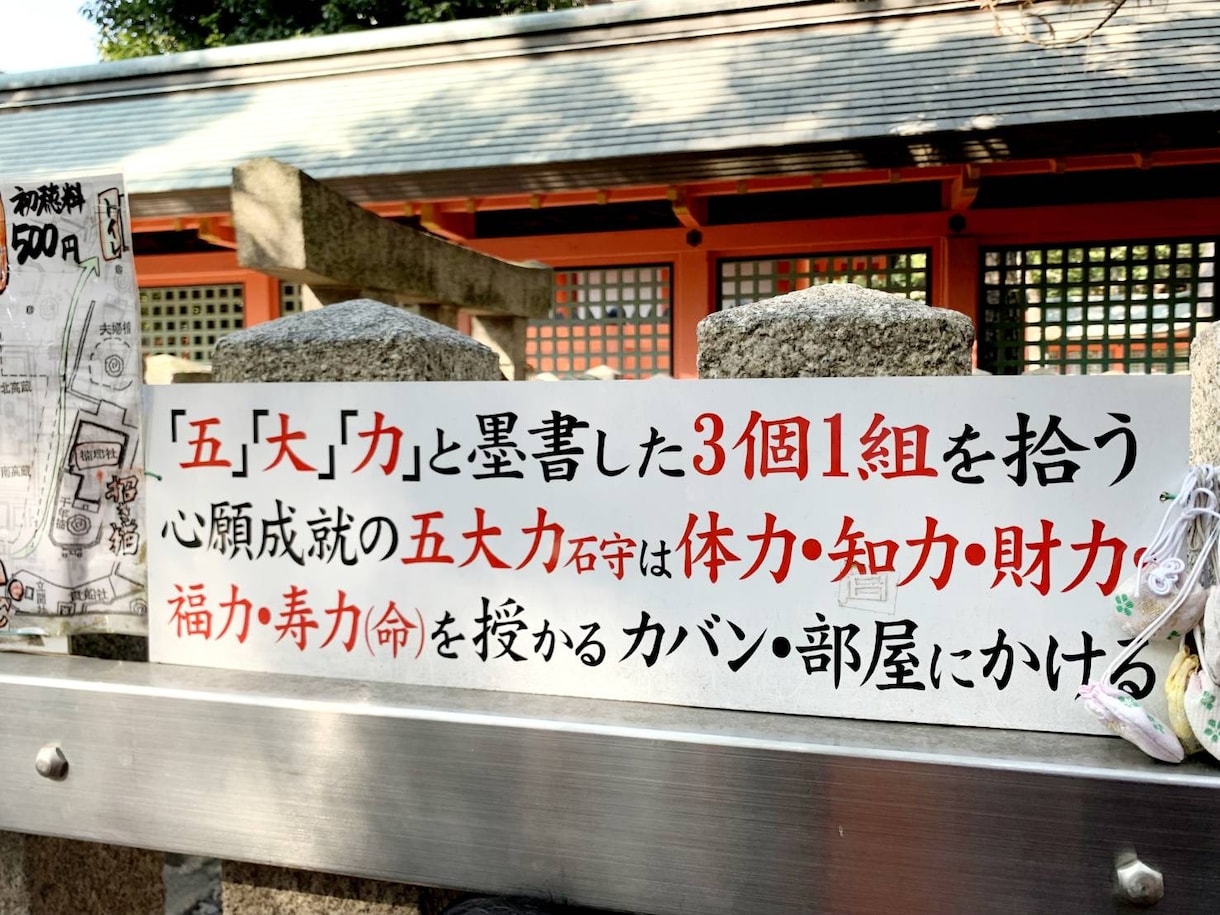 ズバリ言うわよ『霊視霊感カウンセリング』致します 「なぜ、そこまでわかるの？」と、ビックリされて評判✨ イメージ6