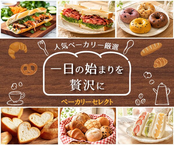 魅力が伝わる！目を引くバナーを丁寧に制作します 丁寧なヒアリングで、初めての方にも安心してご依頼いただけます イメージ10