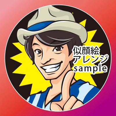 SNS用の人物（似顔絵）アイコンを作ります アニメタッチから似顔絵まで！人物アイコンの制作をします！ イメージ3