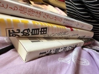 メッセージで受け致します 辛い事等、とにかく伝えてください。ギリギリの形も含め。 イメージ2