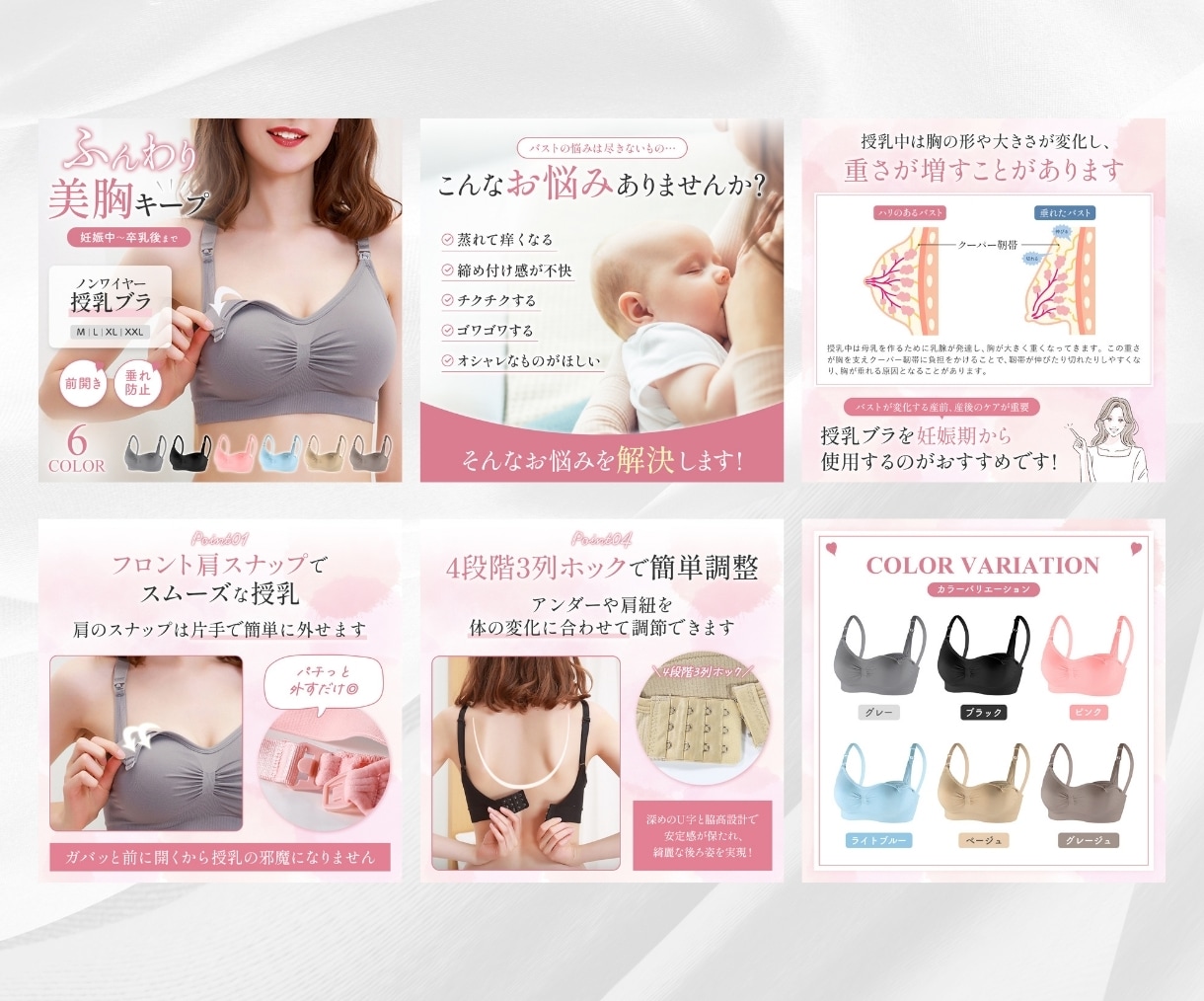 元ヤフショコンサルチームが売れる商品画像制作します 見せかけのデザインではなく、コンサル目線の売れる構成を提案！ イメージ7