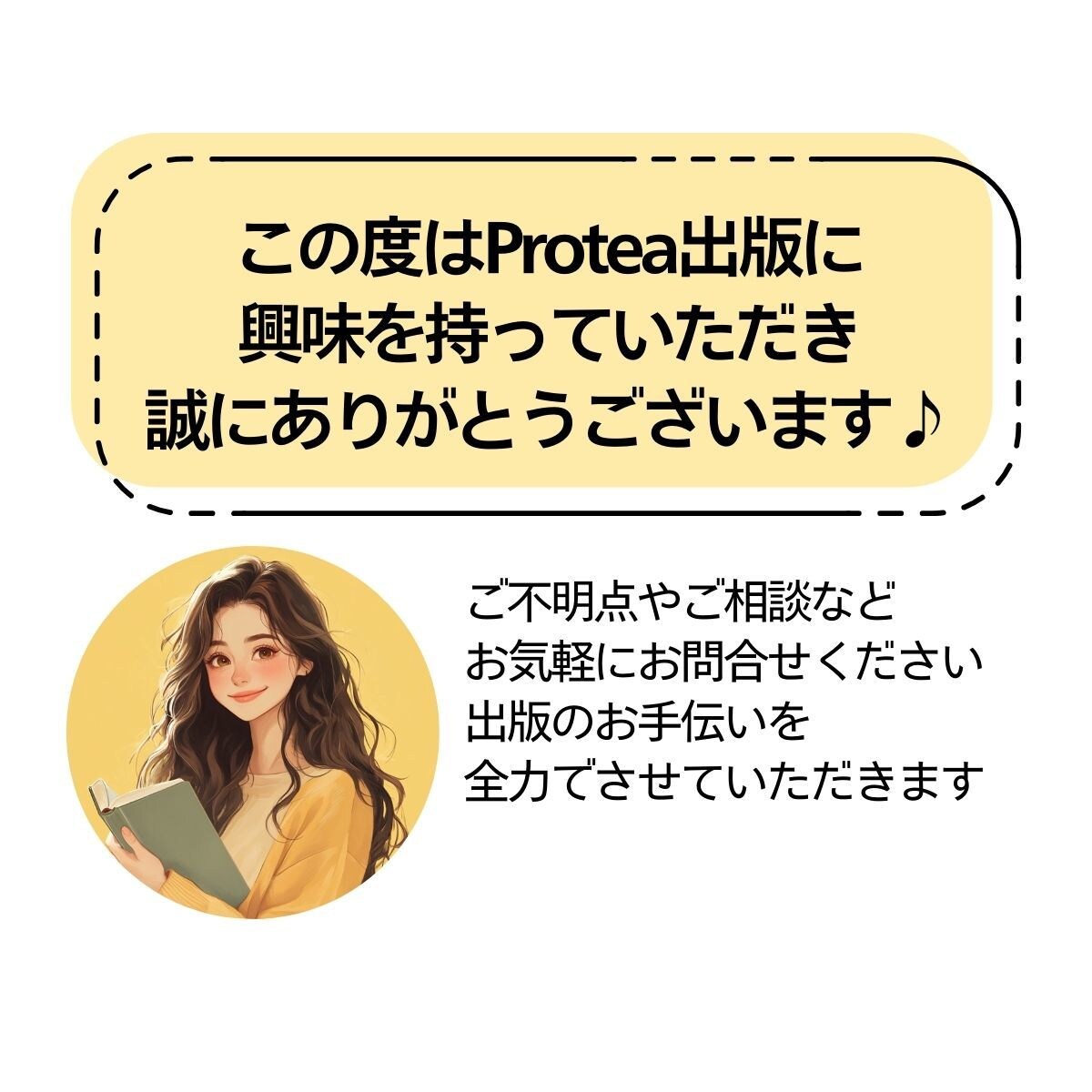 あたなの大切な原稿を電子書籍化いたします ＼kindleに出版できるEPUB形式に仕上げます／ イメージ9