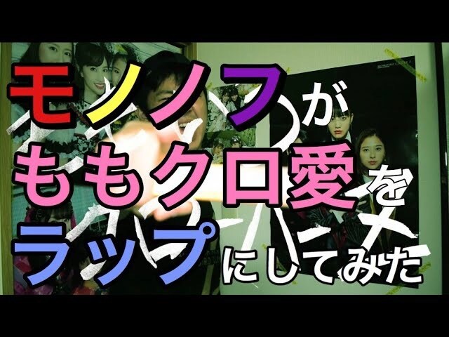 現役YouTuberがイメージ通りのサムネ作ります 現役YouTuberがあなたにぴったりのサムネイルをデザイン イメージ3