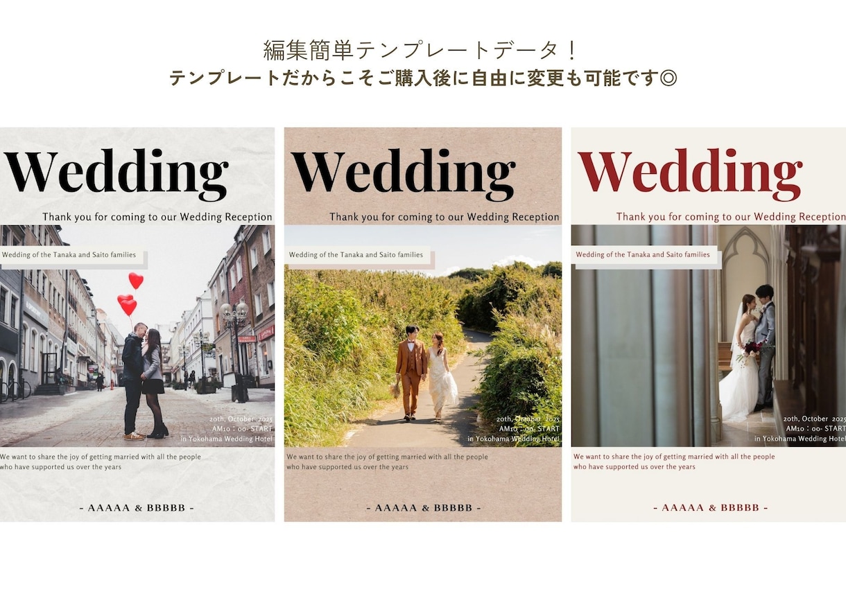 Newspaper風プロフィールブック作れます 時短＆おしゃれなテンプレートデータで自由に編集も可能です！ イメージ1