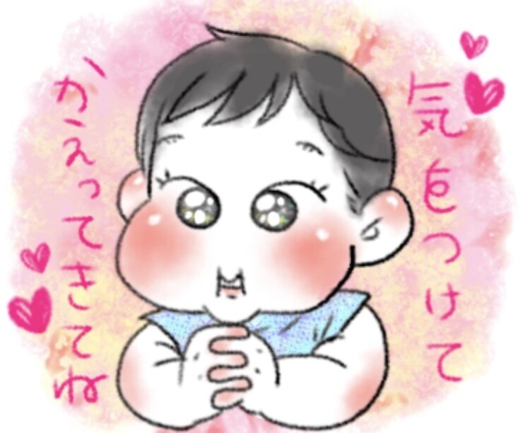 お子さんの似顔絵を描きLINEスタンプ作ります お子さんの似顔絵を描きLINEスタンプを8個作成します♡ イメージ3