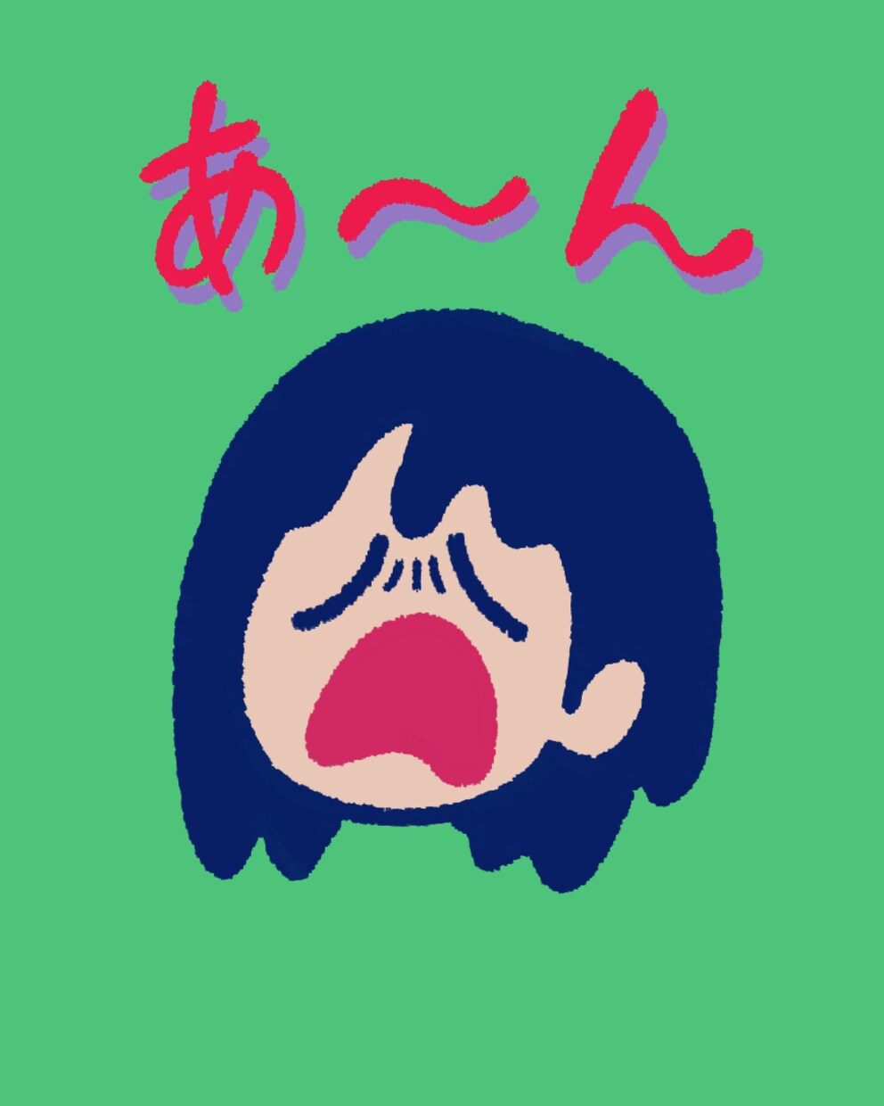 ゆるーい動物・フード・人物イラスト作ります 可愛い・ゆるい・ビビッドなイラストをお求めの方に！ イメージ8