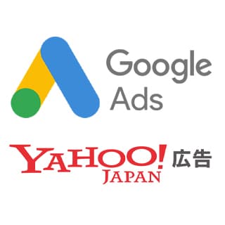 Google広告リスティング広告新規運用代行します 【お客様アカウント利用可】お客様の利益を重視【認定資格保有】 イメージ1