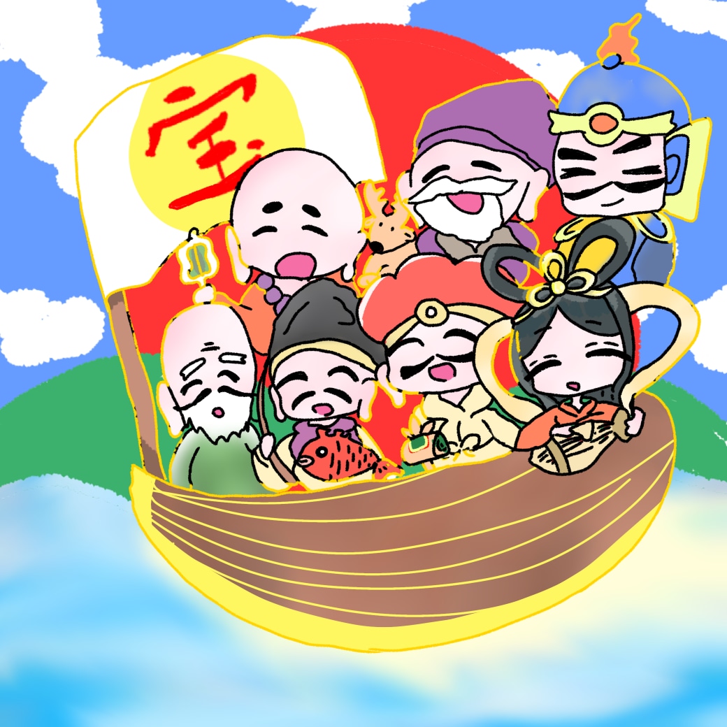 七福神の寶船(たからぶね)アチューンメントします 七福神様と繋がることができる賑々しいエネルギーです♪ イメージ1