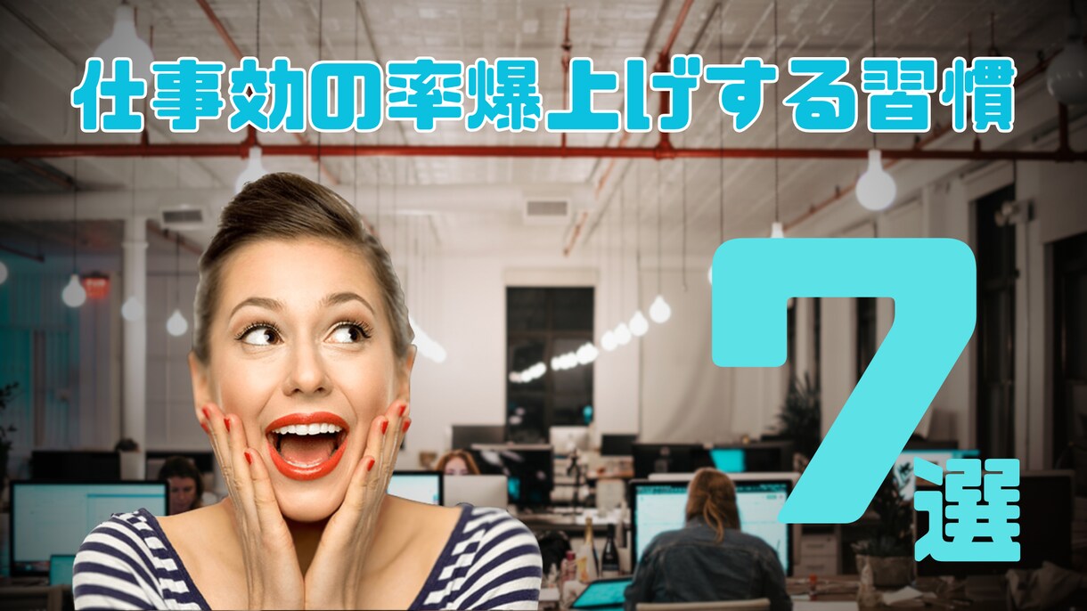 最強のYouTube用サムネイルを作成します 目を引くサムネイルで動画の視聴回数を上げる イメージ2