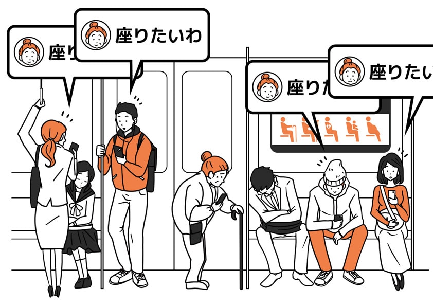 ビジネス系広告動画などに使用するイラストを描きます どんな絵柄にも対応！動画用にレイヤーパーツ分けした素材 イメージ8